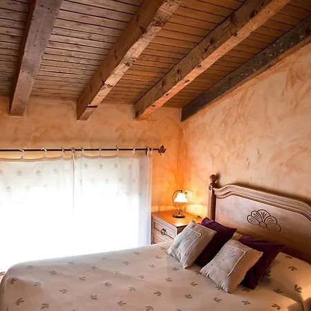 Casa Rural El Encuentro Country house *