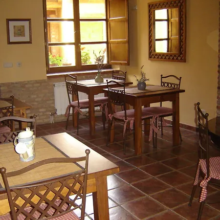 Casa Rural El Encuentro Country house *