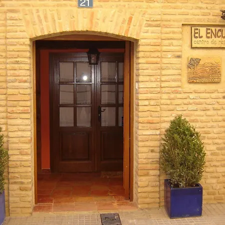Casa Rural El Encuentro Country house